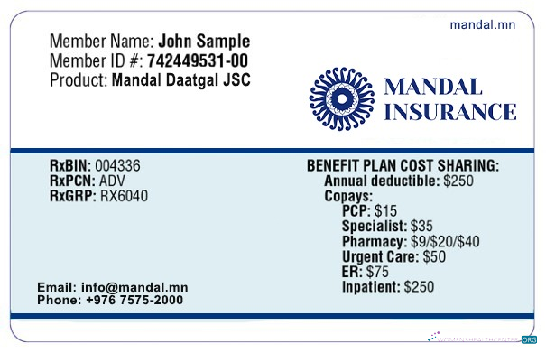 Download Mongolia health insurance card Photoshop template